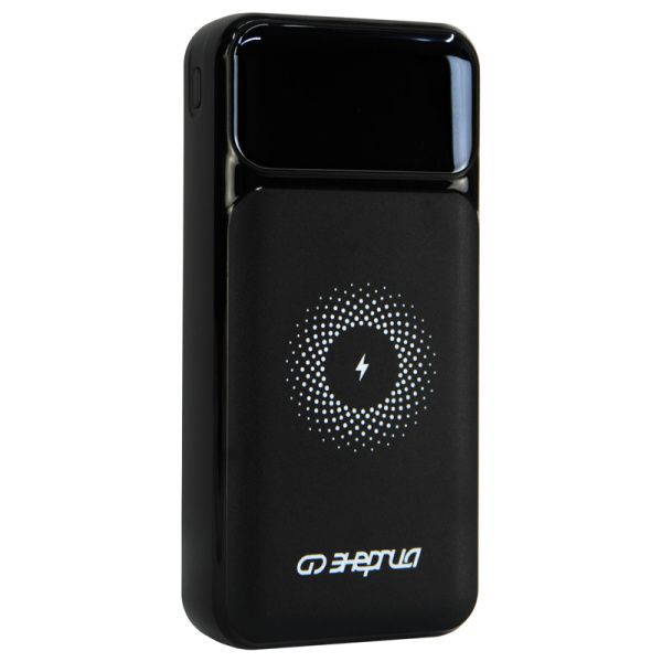 Внешний аккумулятор Энергия Power bank LFP 20000 с беспроводной зарядкой