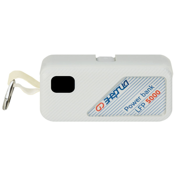 Внешний аккумулятор Энергия Power bank LFP 5000