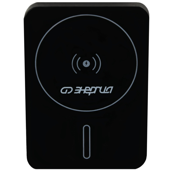 Внешний аккумулятор Энергия Power bank LFP 5000 с магнитом и беспроводной зарядкой