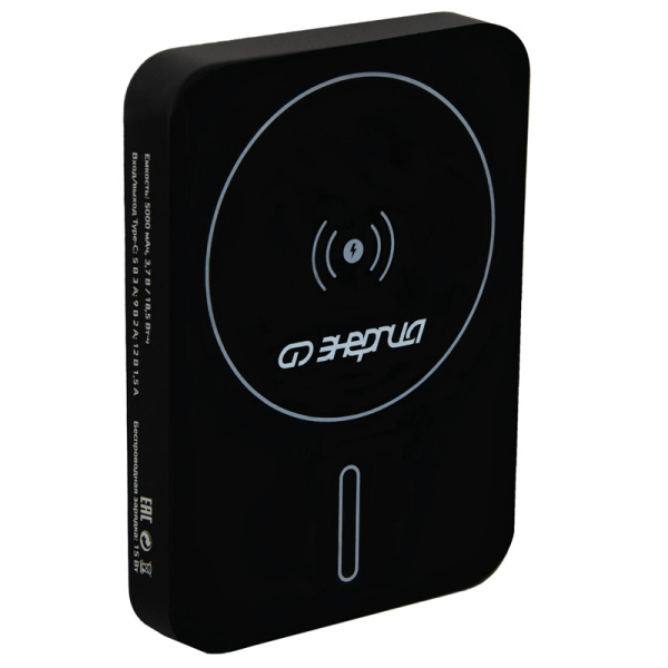 Внешний аккумулятор Энергия Power bank LFP 5000 с магнитом и беспроводной зарядкой
