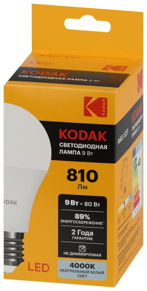Лампочка светодиодная Kodak LED KODAK A60-9W-840-E27 E27 / Е27 9Вт груша нейтральный белый свет