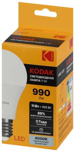 Лампочка светодиодная Kodak LED KODAK A60-11W-840-E27 E27 / Е27 11Вт груша нейтральный белый свет