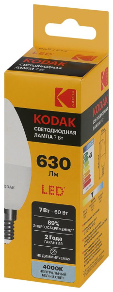 Лампочка светодиодная Kodak LED KODAK B35-7W-840-E14 E14 / Е14 7Вт свеча нейтральный белый свет