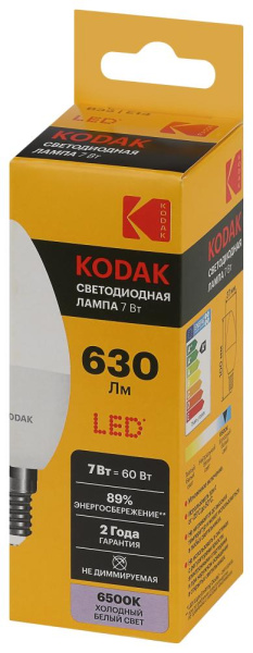 Лампочка светодиодная Kodak LED KODAK B35-7W-865-E14 E14 / Е14 7Вт свеча холодный дневной свет