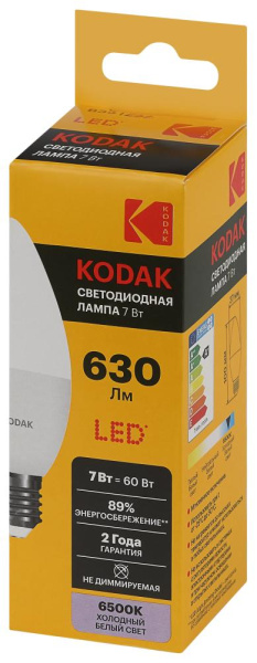 Лампочка светодиодная Kodak LED KODAK B35-7W-865-E27 E27 / Е27 7Вт свеча холодный дневной свет