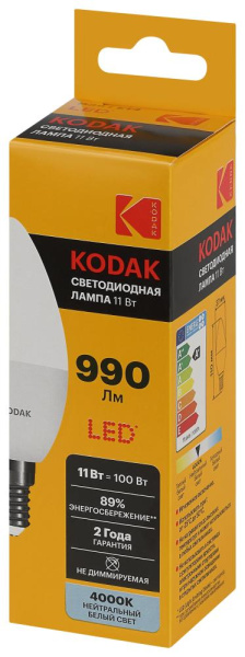 Лампочка светодиодная Kodak LED KODAK B35-11W-840-E14 E14 / Е14 11Вт свеча нейтральный белый свет