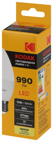 Лампочка светодиодная Kodak LED KODAK B35-11W-830-E27 E27 / Е27 11Вт свеча теплый белый свет