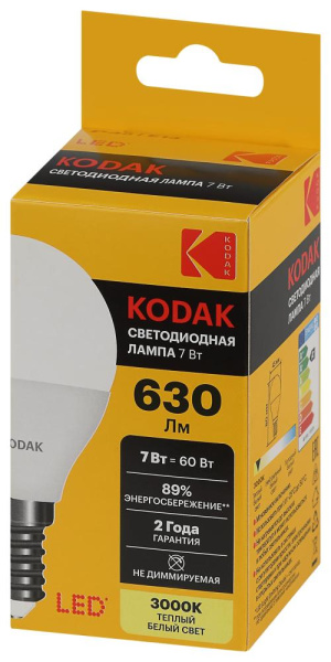 Лампочка светодиодная Kodak LED KODAK P45-7W-830-E14 E14 / Е14 7Вт шар теплый белый свет