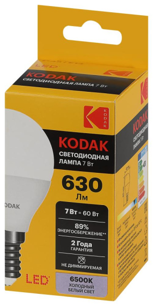 Лампочка светодиодная Kodak LED KODAK P45-7W-865-E14 E14 / Е14 7Вт шар холодный дневной свет