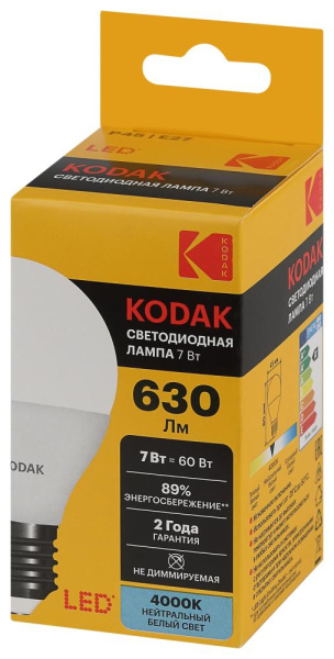 Лампочка светодиодная Kodak LED KODAK P45-7W-840-E27 E27 / Е27 7Вт шар нейтральный белый свет