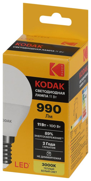 Лампочка светодиодная Kodak LED KODAK P45-11W-830-E14 E14 / Е14 11Вт шар теплый белый свет