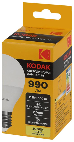 Лампочка светодиодная Kodak LED KODAK P45-11W-830-E27 E27 / Е27 11Вт шар теплый белый свет