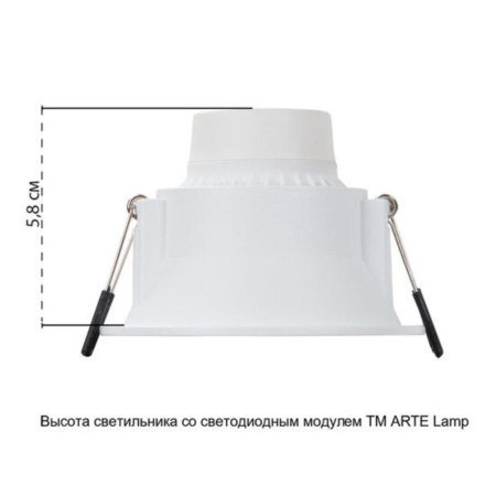 A2864PL-1WH СВЕТИЛЬНИК ПОТОЛОЧНЫЙ