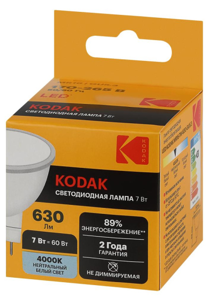 Лампочка светодиодная Kodak LED KODAK MR16-7W-840-GU5.3 GU5.3 7Вт софит нейтральный белый свет