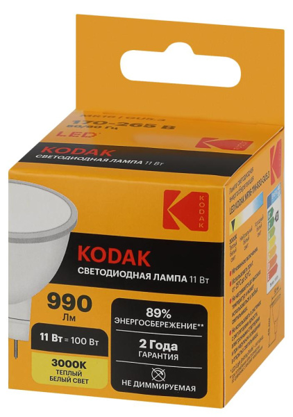 Лампочка светодиодная Kodak LED KODAK MR16-11W-830-GU5.3 GU5.3 11Вт софит теплый белый свет