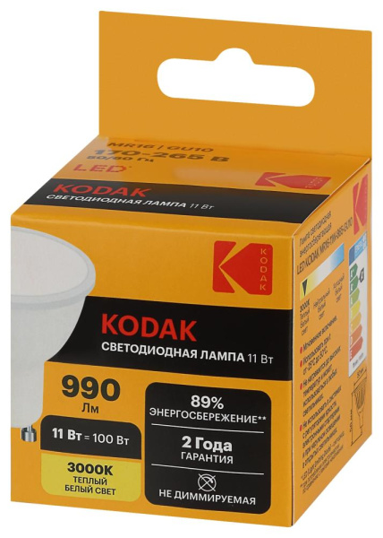 Лампочка светодиодная Kodak LED KODAK MR16-11W-830-GU10 GU10 11Вт софит теплый белый свет