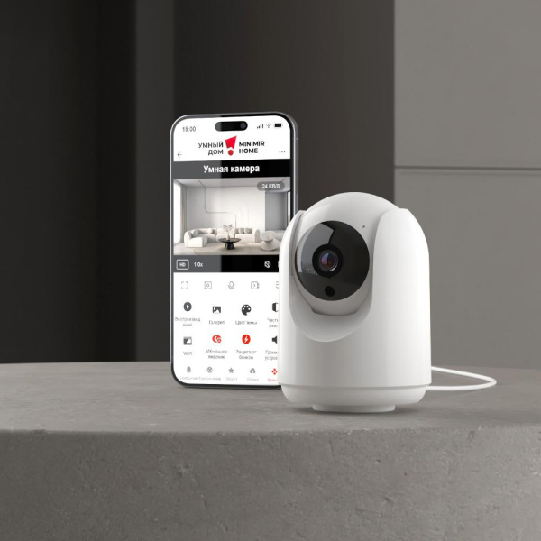 Умная видеокамера белая IP20 76500/00
