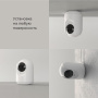 Умная видеокамера белая IP20 76500/00