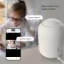 Умная видеокамера белая IP20 76500/00