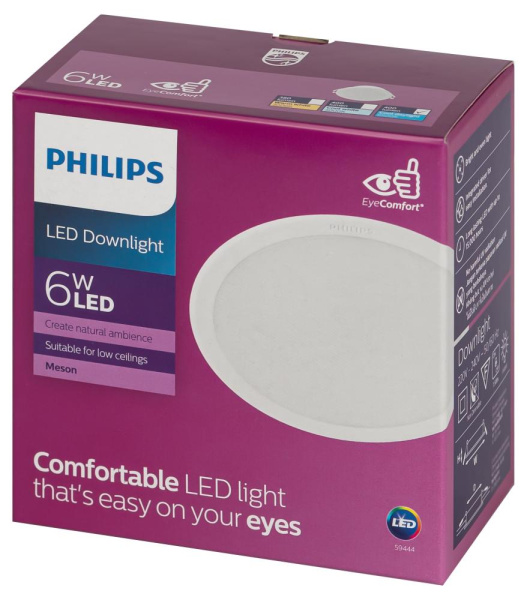 Светильник светодиодный встраиваемый Philips MESON 6Вт 6500K 220-240В D80