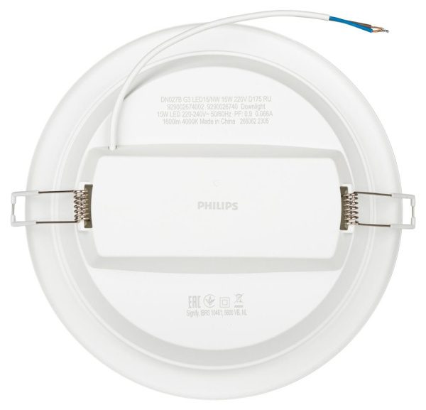 Светильник светодиодный встраиваемый Philips DN027B LED15 15Вт 4000К 220-240В D175