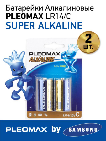 Батарейки Pleomax LR14-2BL Alkaline (20/160/6400)