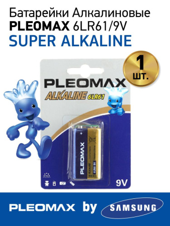 Батарейки Pleomax 6LR61-1BL Alkaline (10/200/7200)