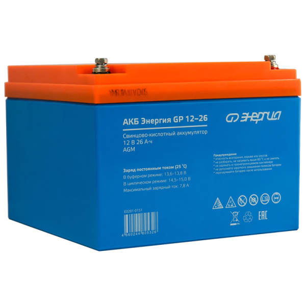 АКБ Энергия GP 12–26