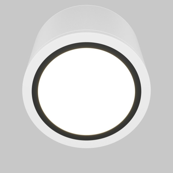 Потолочный светильник Technical C095CL-GX53-W