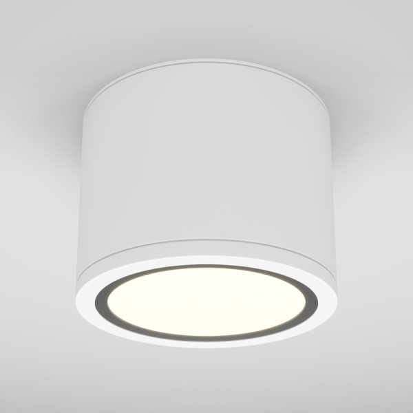 Потолочный светильник Technical C095CL-GX53-W