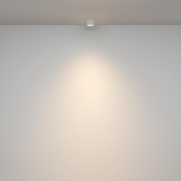 Потолочный светильник Technical C095CL-GX53-W