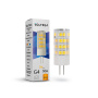 Светодиодная лампа Simple  Capsule 5W 3000K G4