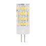 Светодиодная лампа Simple  Capsule 5W 3000K G4