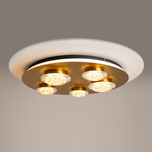 Потолочный светильник Maytoni MOD361CL-L58BS3K