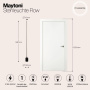 Напольный светильник (торшер) Maytoni MOD147FL-L20BK1