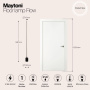 Напольный светильник (торшер) Maytoni MOD147FL-L20BK1