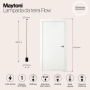 Напольный светильник (торшер) Maytoni MOD147FL-L20BK1