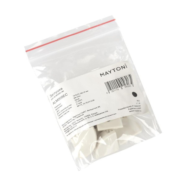 Комплект заглушек (для профиля ALM008S) 10шт.