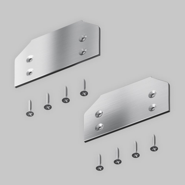 Заглушка торцевая к профилю, 2шт