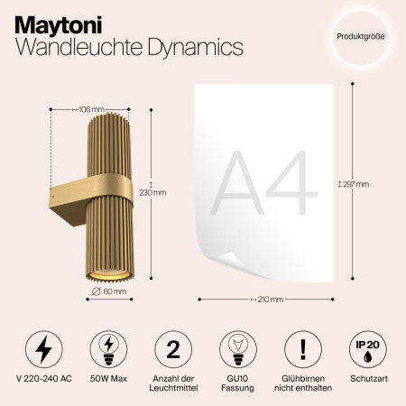 Настенный светильник (бра) Maytoni MOD326WL-02MG