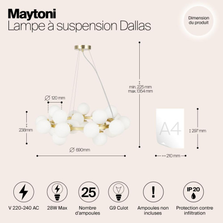 Подвесной светильник Maytoni MOD545PL-25BS
