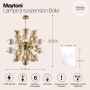Подвесной светильник Maytoni MOD133PL-06BS