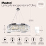 Подвесной светильник Maytoni MOD083PL-09CH