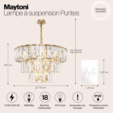 Подвесной светильник Maytoni MOD043PL-18G