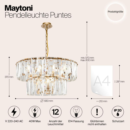 Подвесной светильник Maytoni MOD043PL-12G