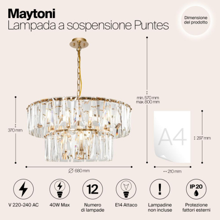 Подвесной светильник Maytoni MOD043PL-12G