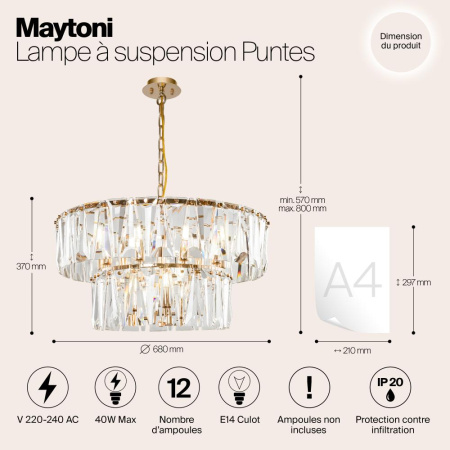 Подвесной светильник Maytoni MOD043PL-12G