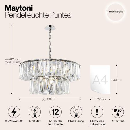 Подвесной светильник Maytoni MOD043PL-12CH