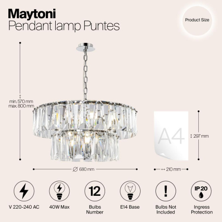 Подвесной светильник Maytoni MOD043PL-12CH