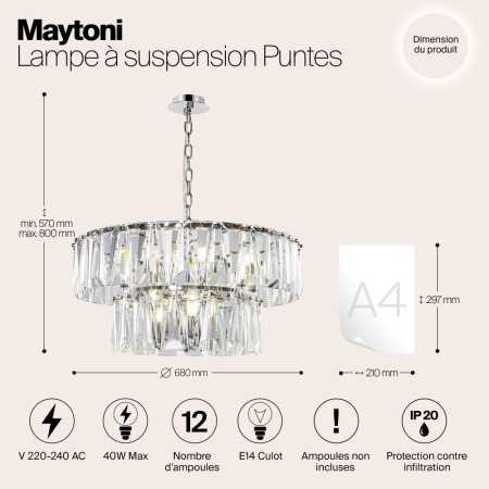 Подвесной светильник Maytoni MOD043PL-12CH
